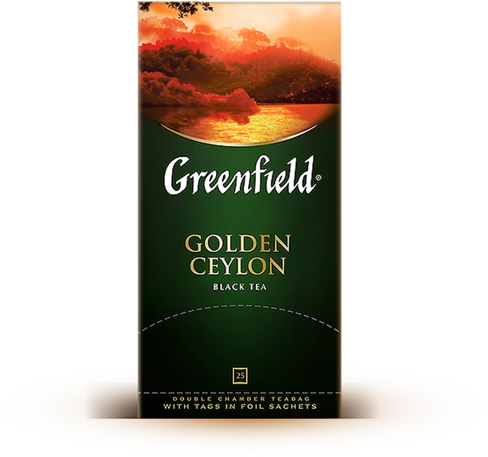 Greenfield